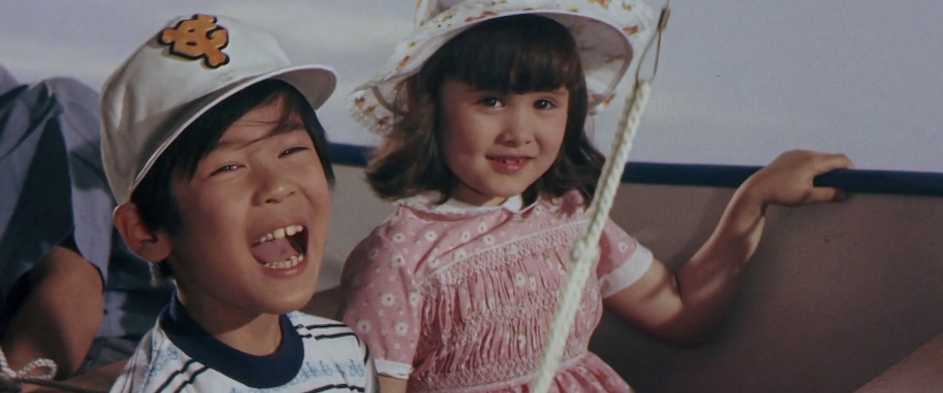 Gamera vs. Zigra backdrop