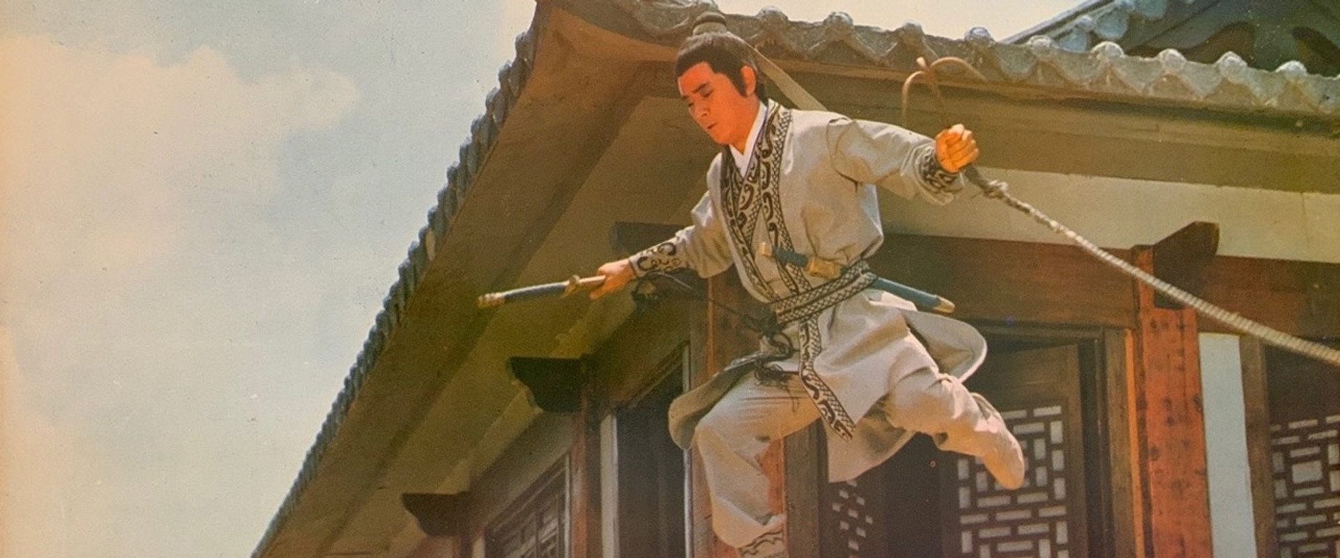 The Invincible Sword backdrop