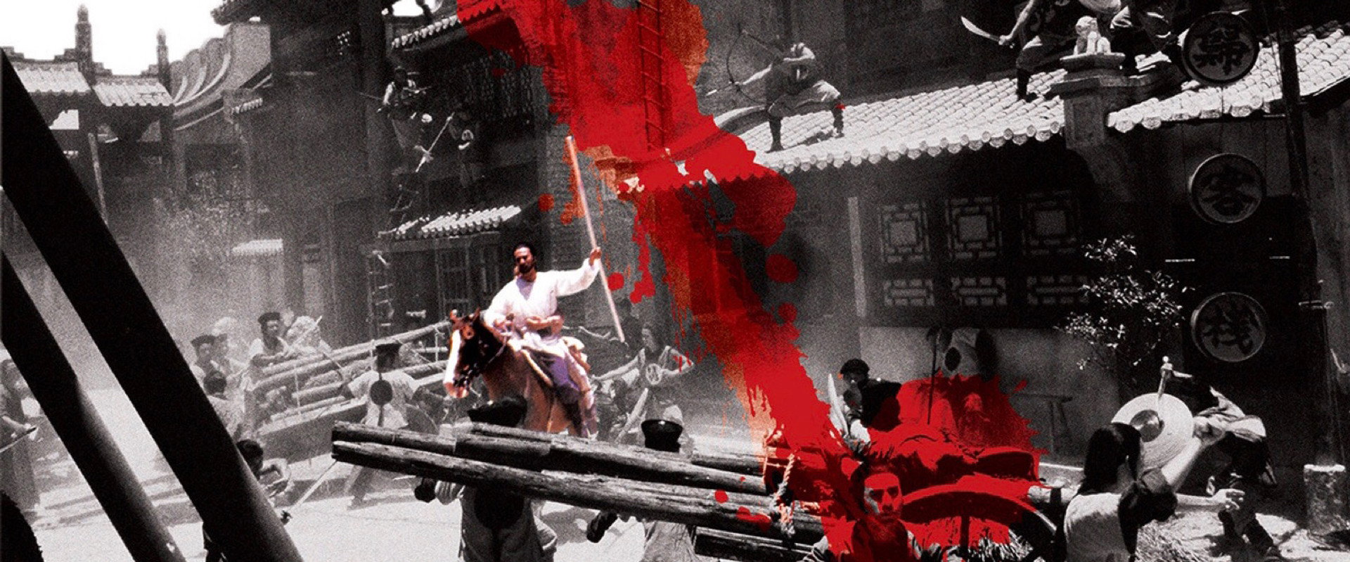 The Master Strikes Back backdrop