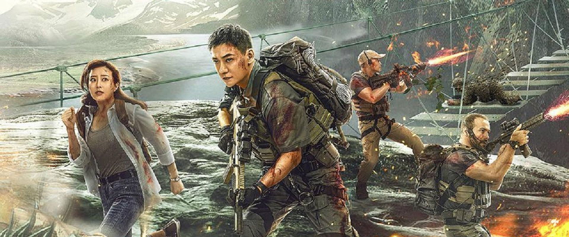 Killer Bee Invasion backdrop