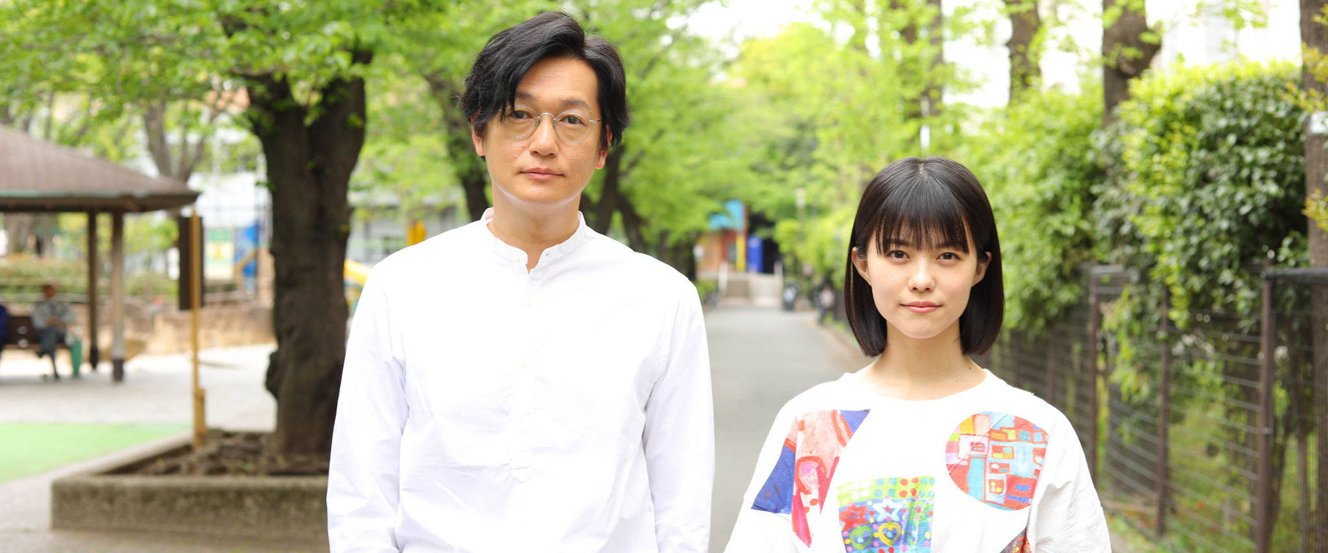 Skeleton Flowers backdrop