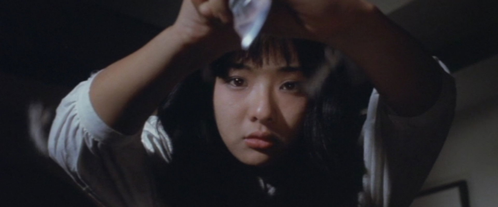 Nurse Diary: Beast Afternoon backdrop