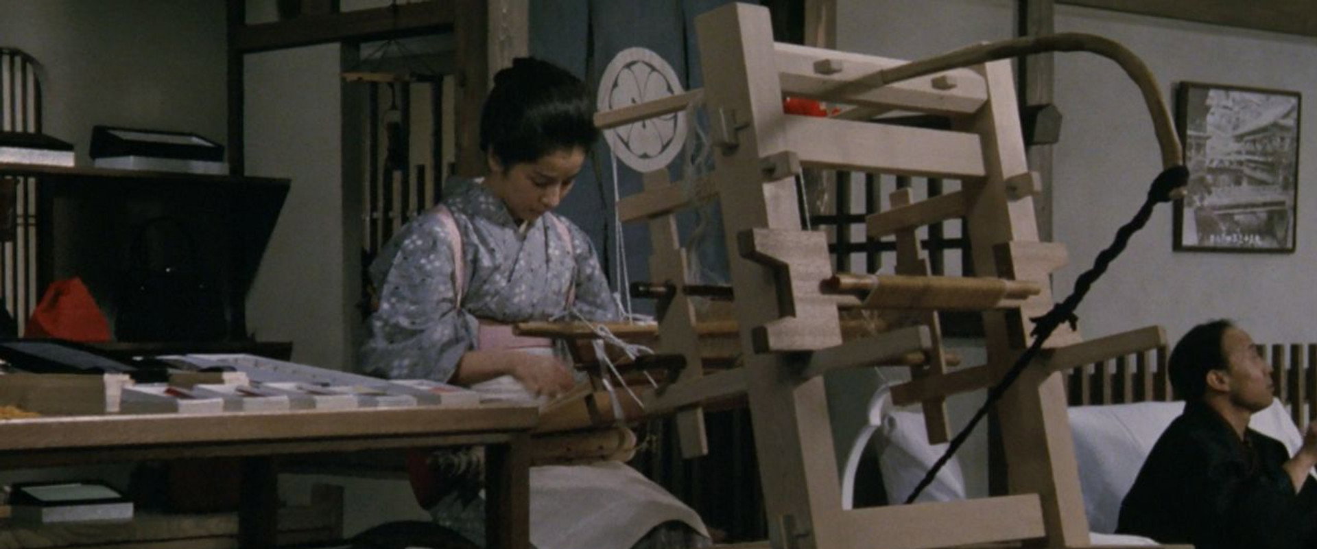 Heaven Station backdrop