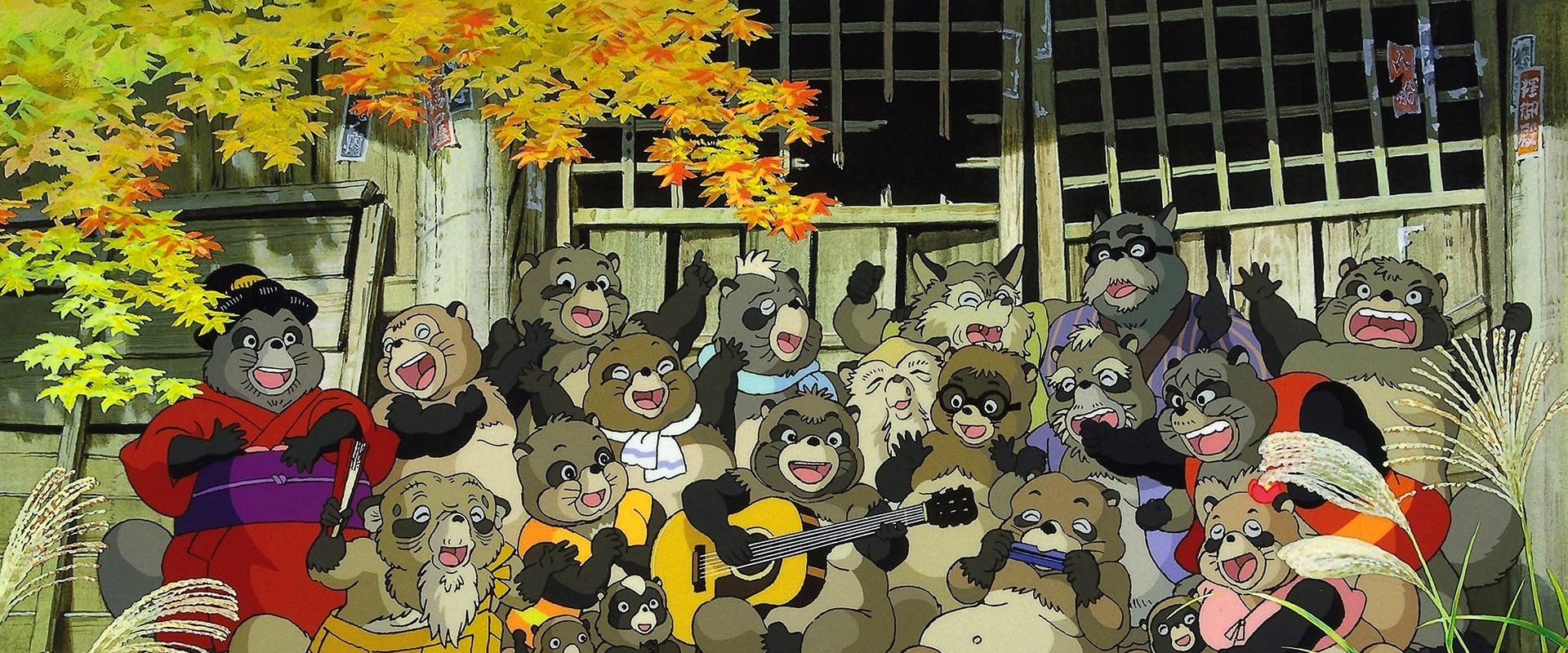 Pom Poko backdrop