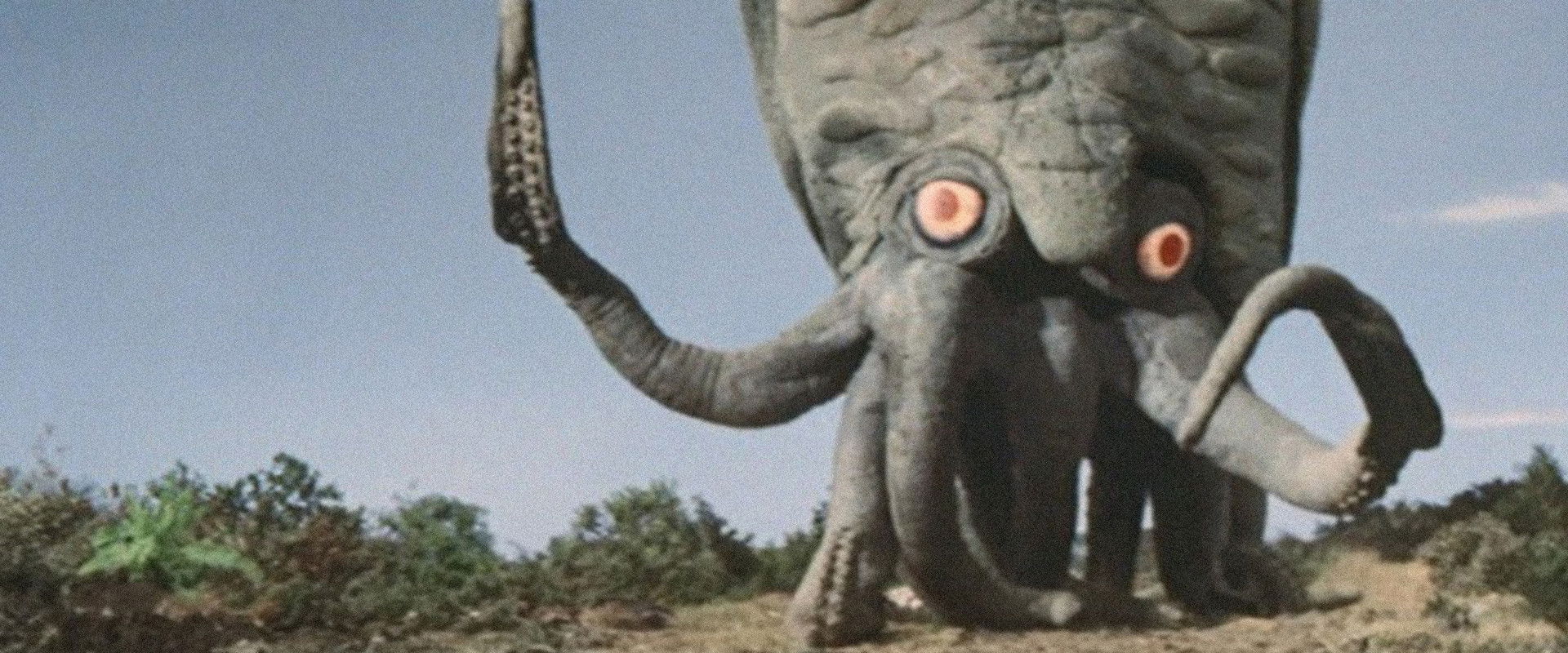 Space Amoeba backdrop