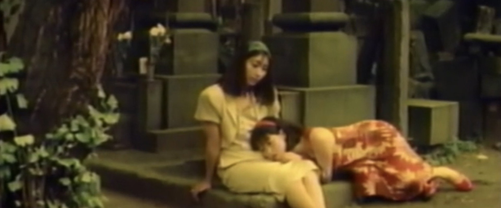 Amazon Garden: Uniform Lesbians backdrop