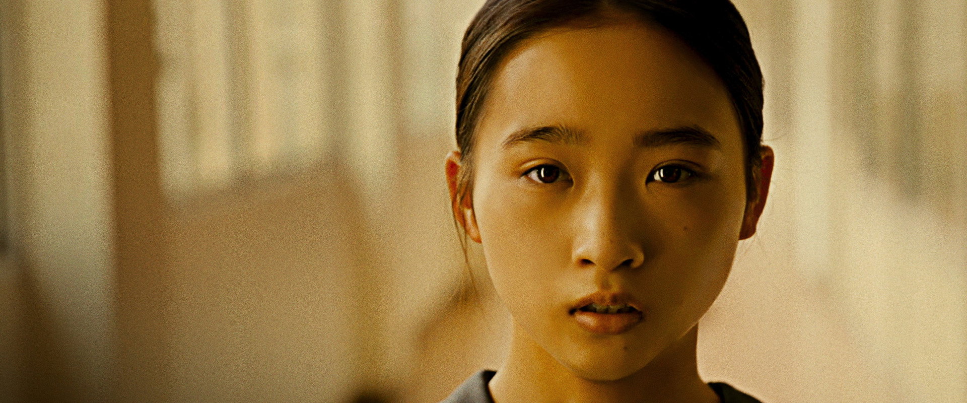 From the End of the World backdrop