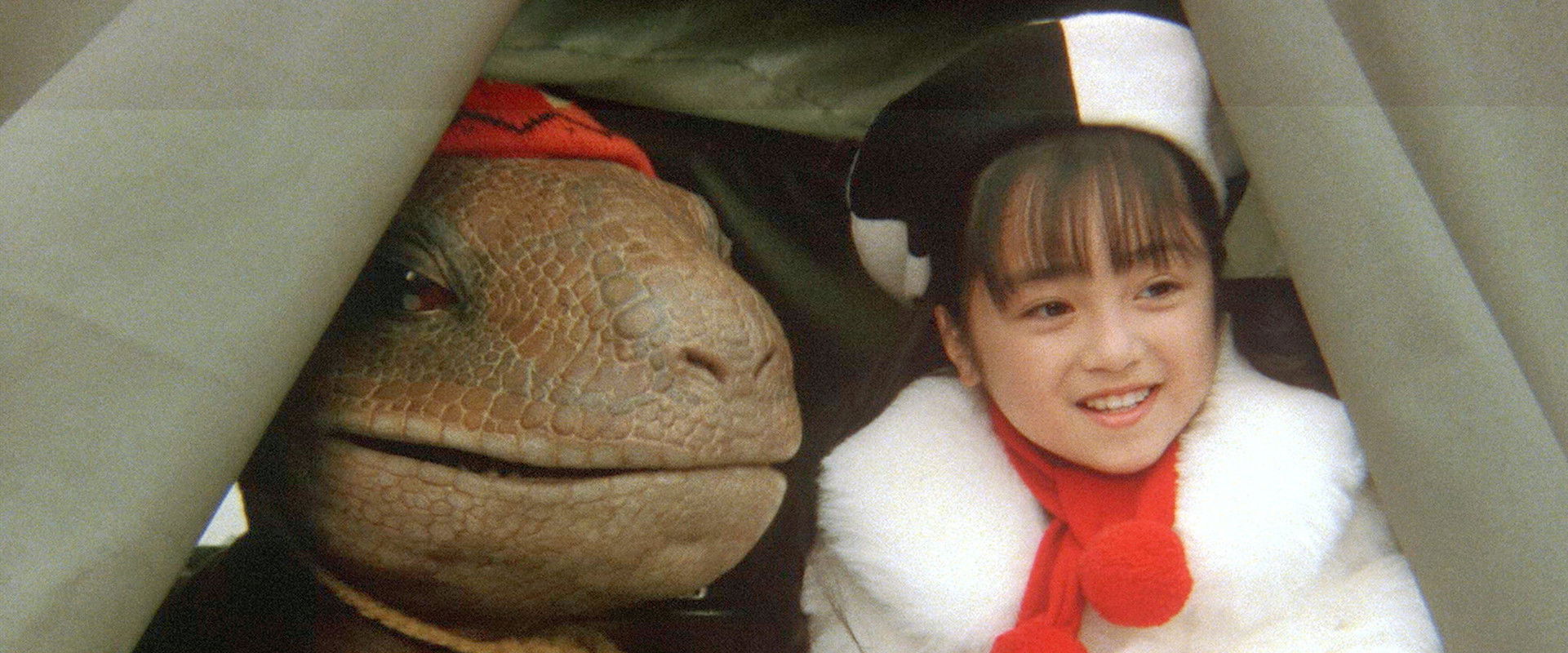 Rex: A Dinosaur's Story backdrop