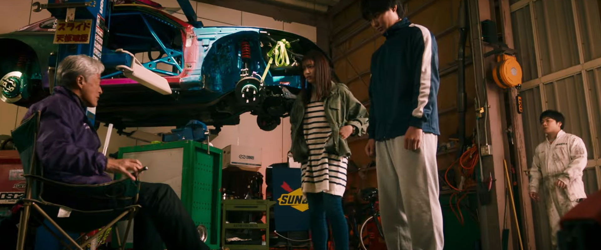 Alive Drift backdrop