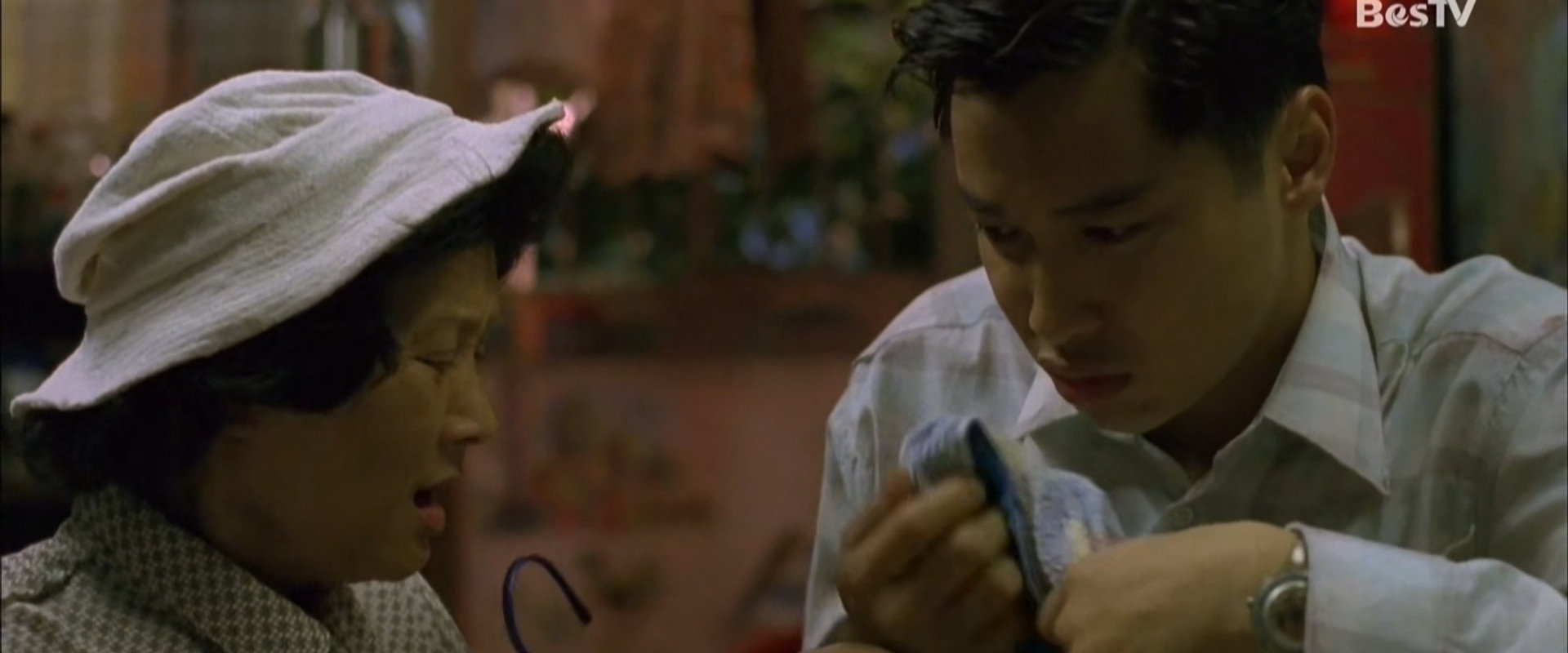 Crying Heart backdrop