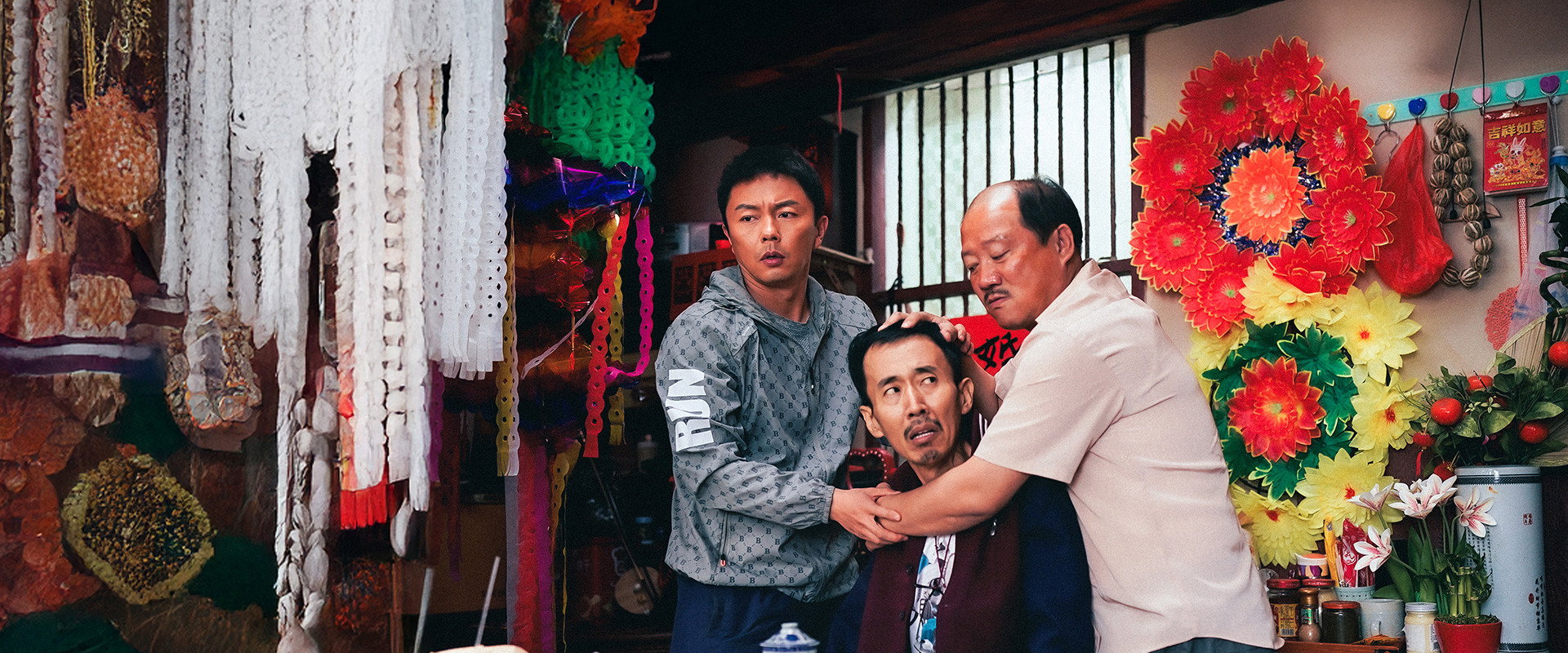 Fight Against Evil 3 backdrop