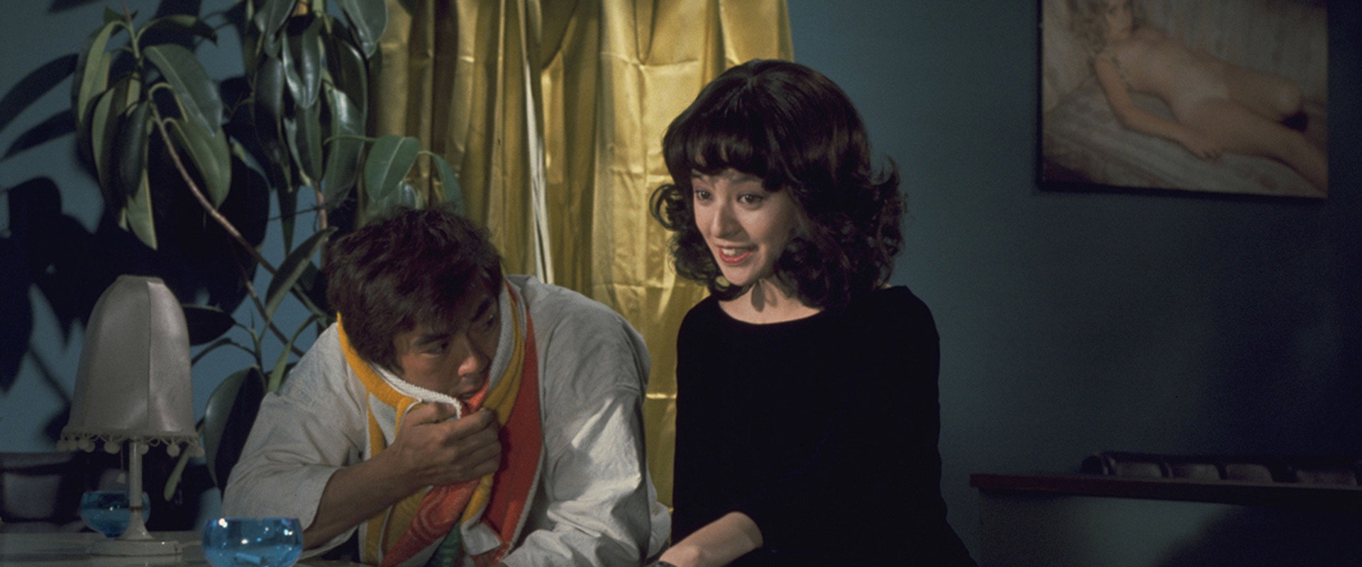 Karate for Life backdrop