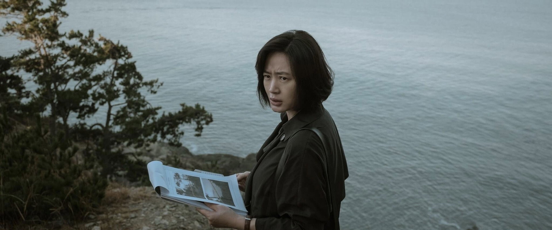 The Day I Died: Unclosed Case backdrop