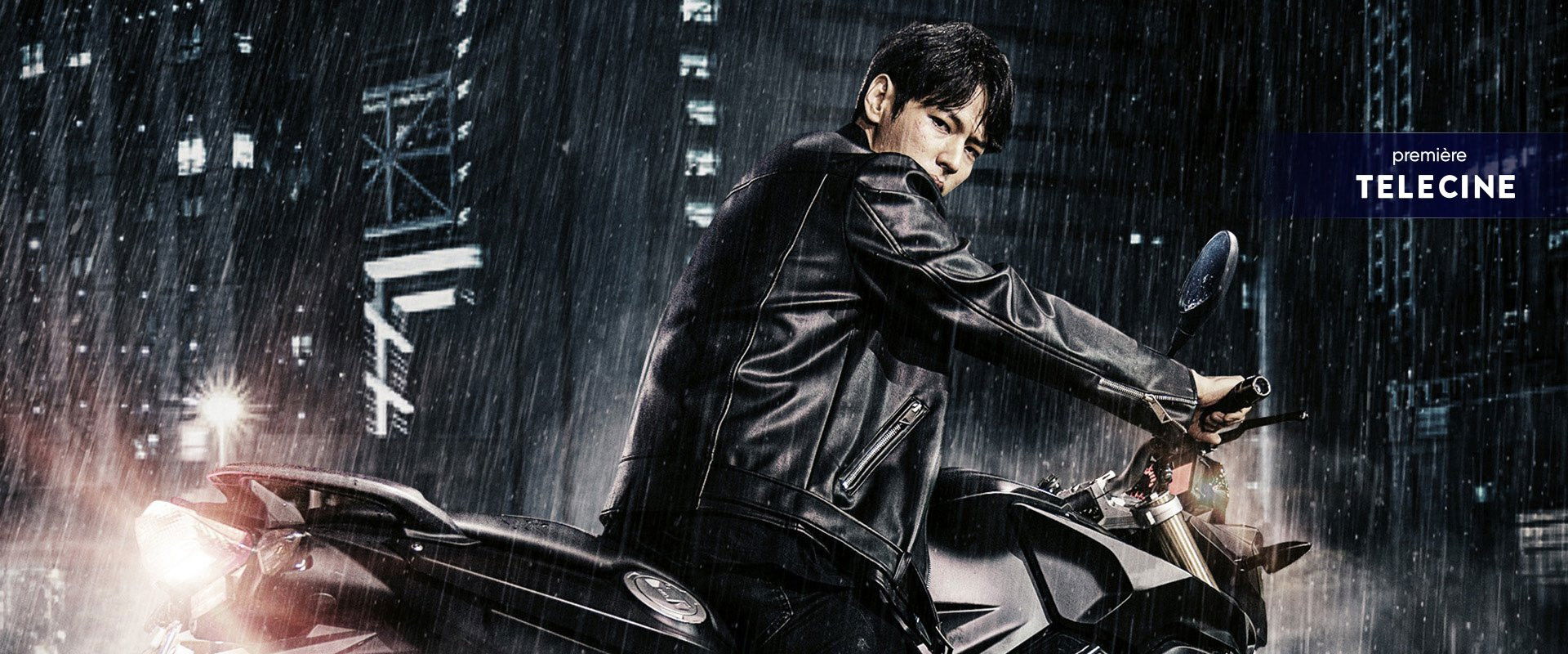 Dragon Inn Part 1 : The City of Sadness backdrop