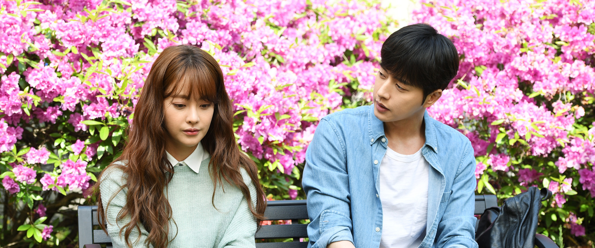 Cheese in the Trap backdrop