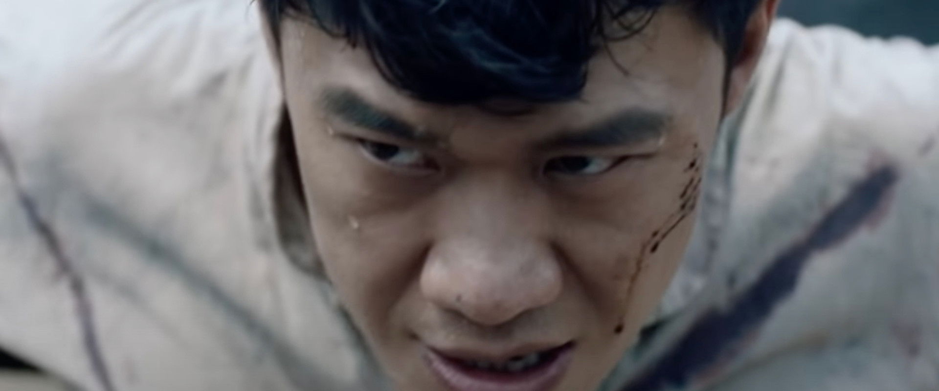 Eighteen Brave Soldiers backdrop