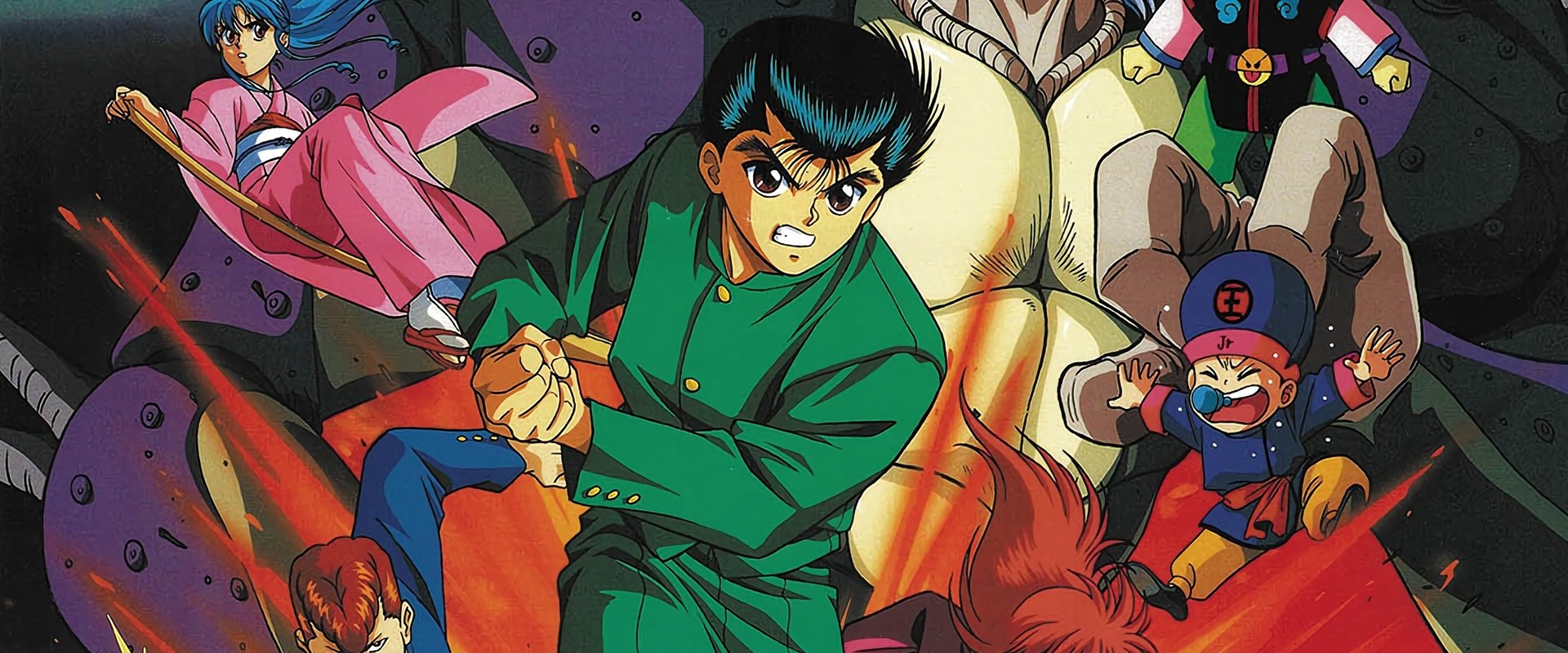 Yu Yu Hakusho: The Movie - The Golden Seal backdrop