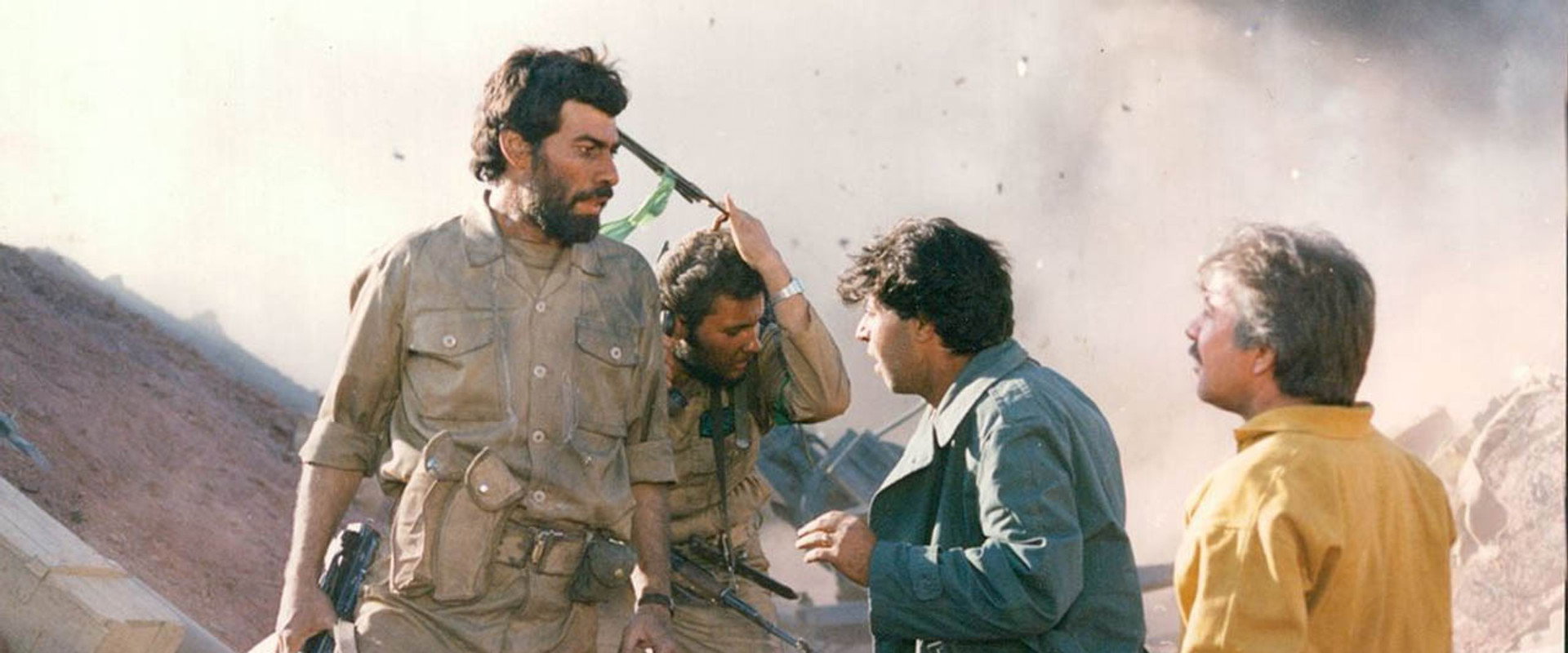 Journey to Chazzabeh backdrop