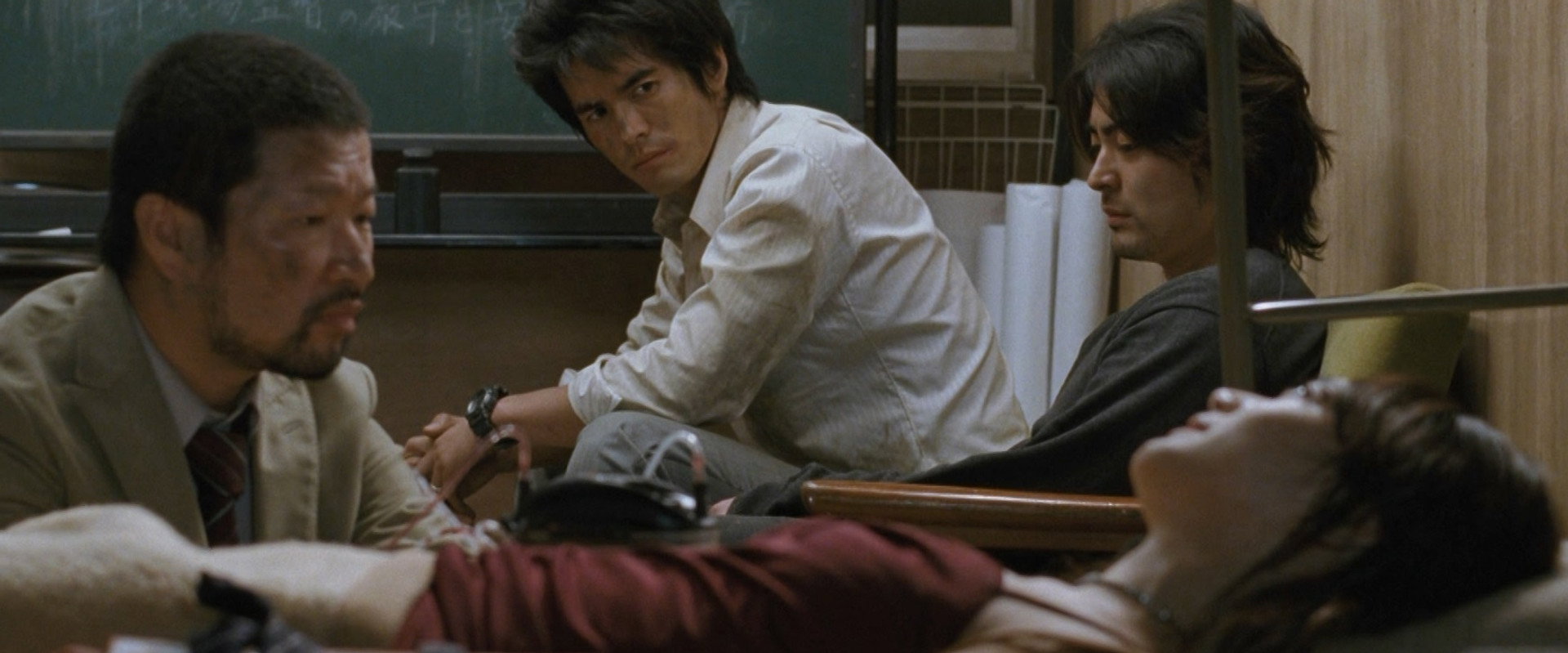 252: Signal of Life backdrop