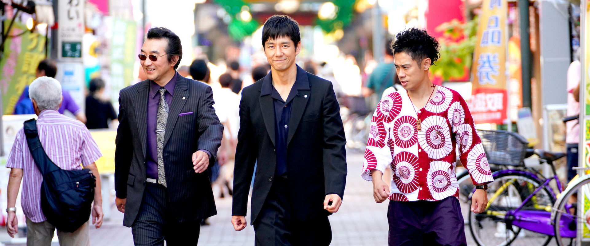 Ninkyo Gakuen backdrop