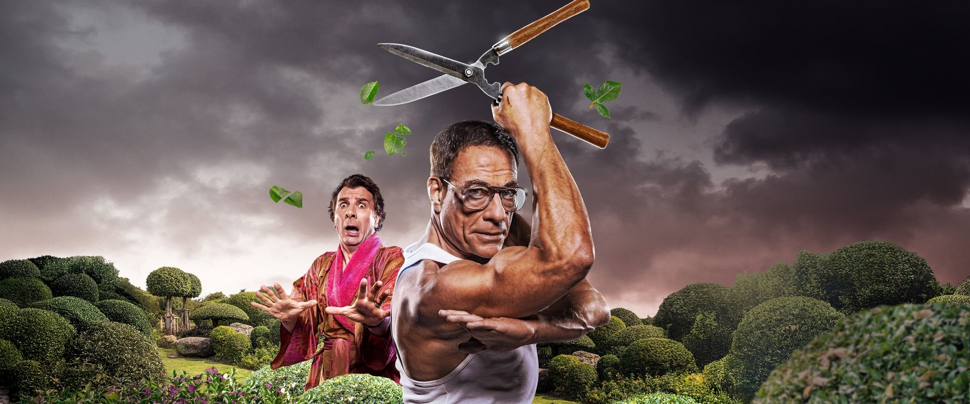 The Gardener