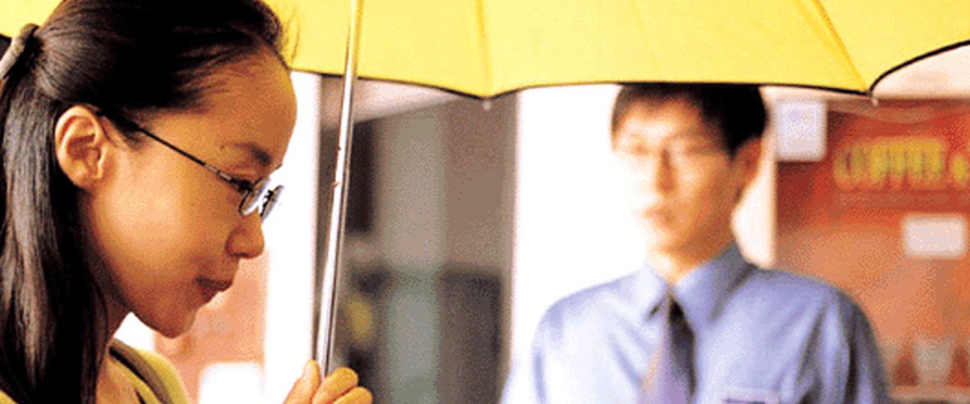 I Wish I Had a Wife backdrop