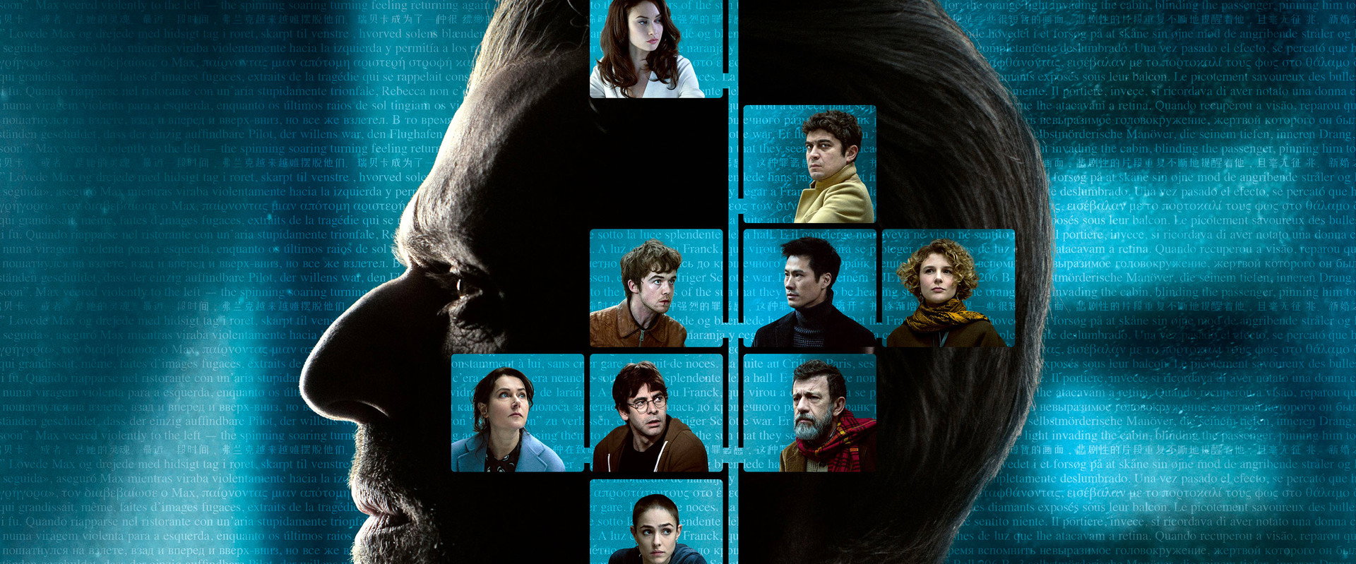 The Translators backdrop