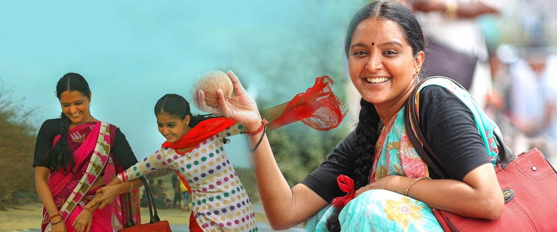 Udaharanam Sujatha backdrop