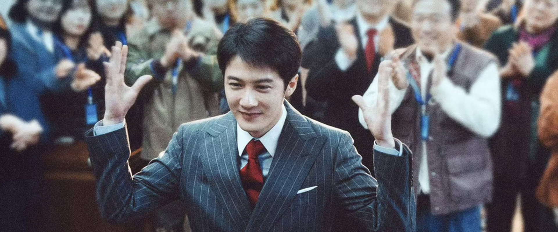 Sound of Silence backdrop