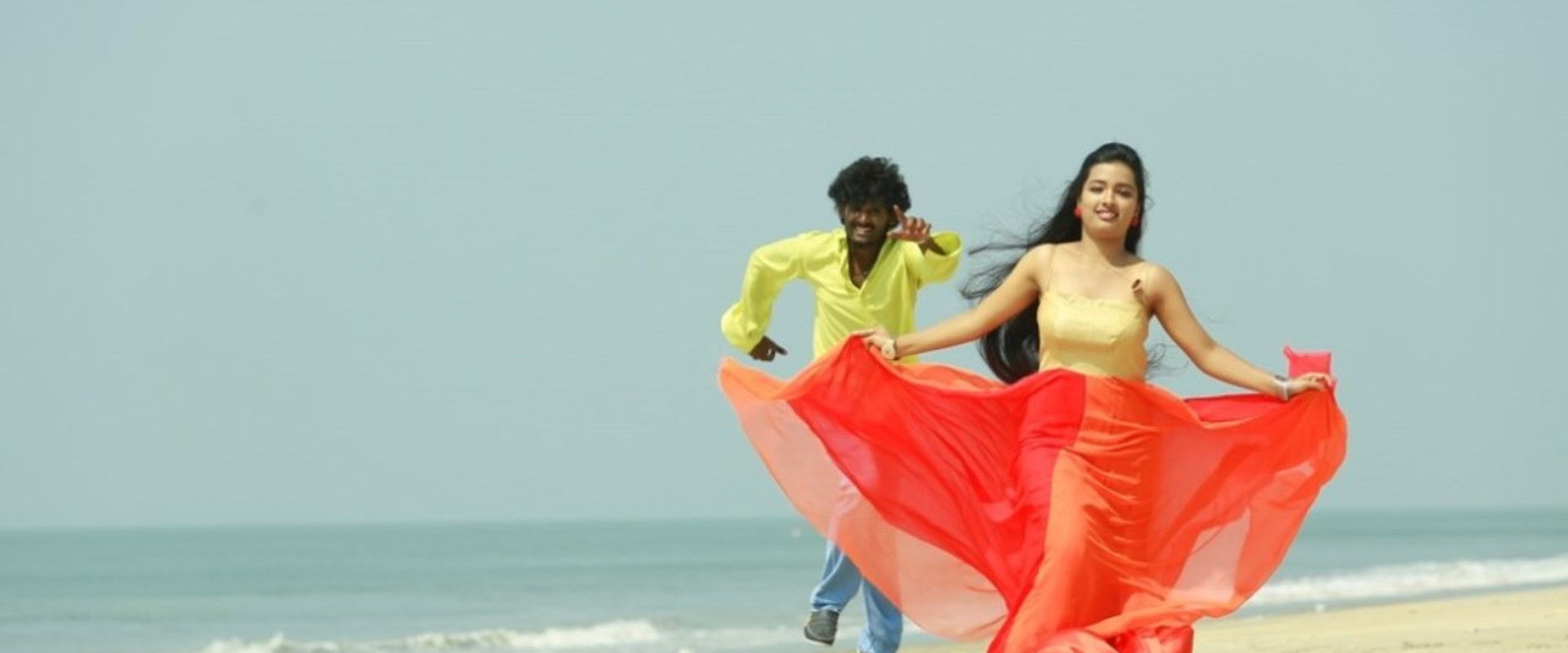 Konjam Konjam backdrop