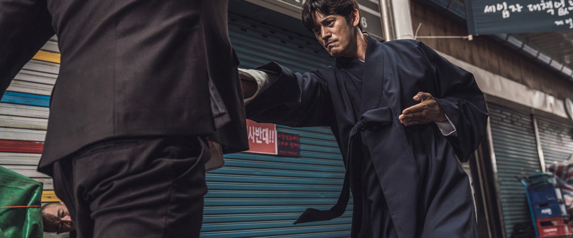 The Therapist : Fist of Tae-baek backdrop