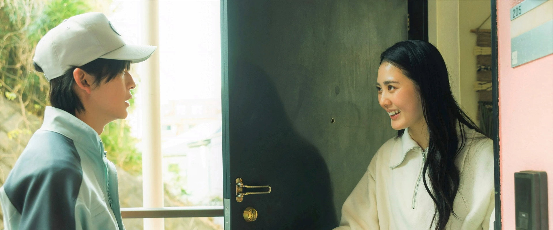 That Person Has Disappeared backdrop