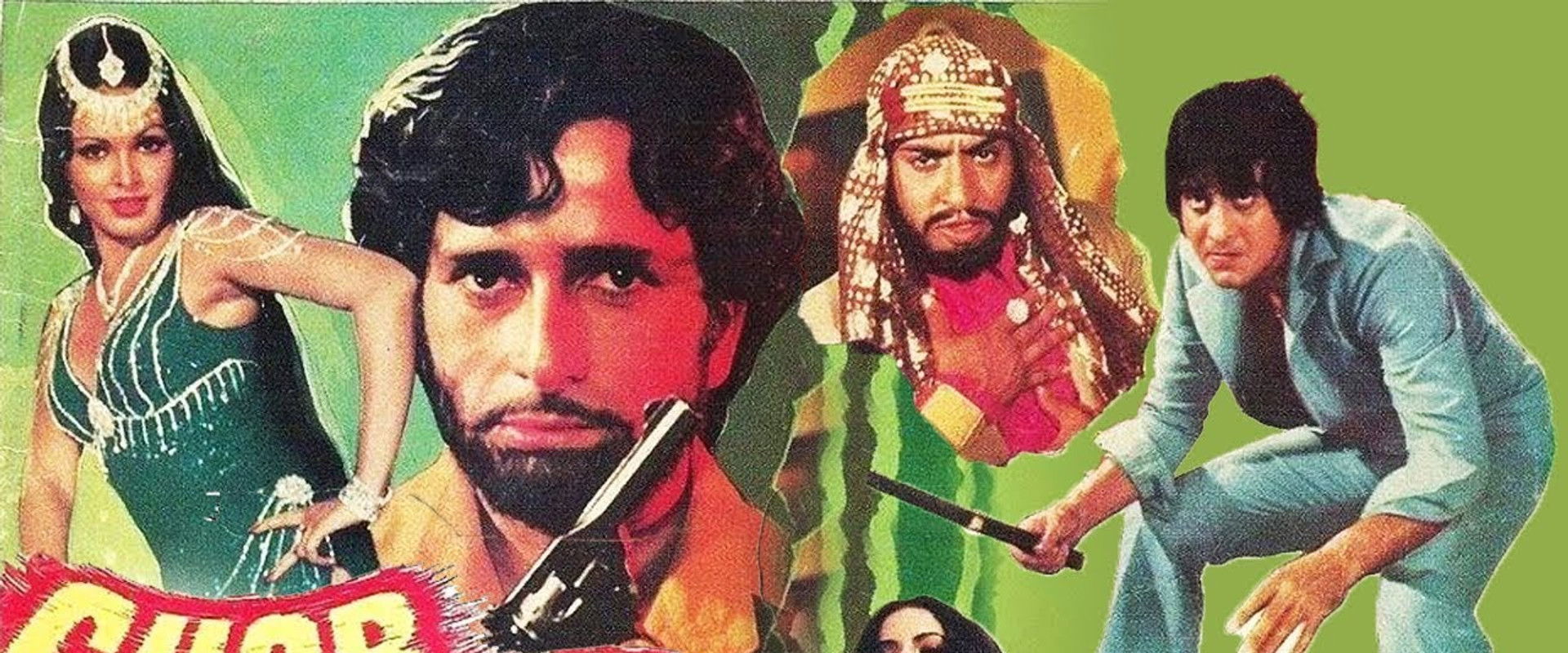 Chor Sipahee backdrop