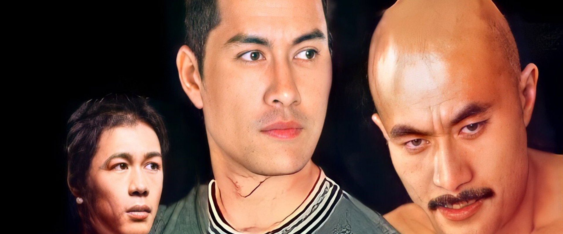 Flash Future Kung Fu backdrop