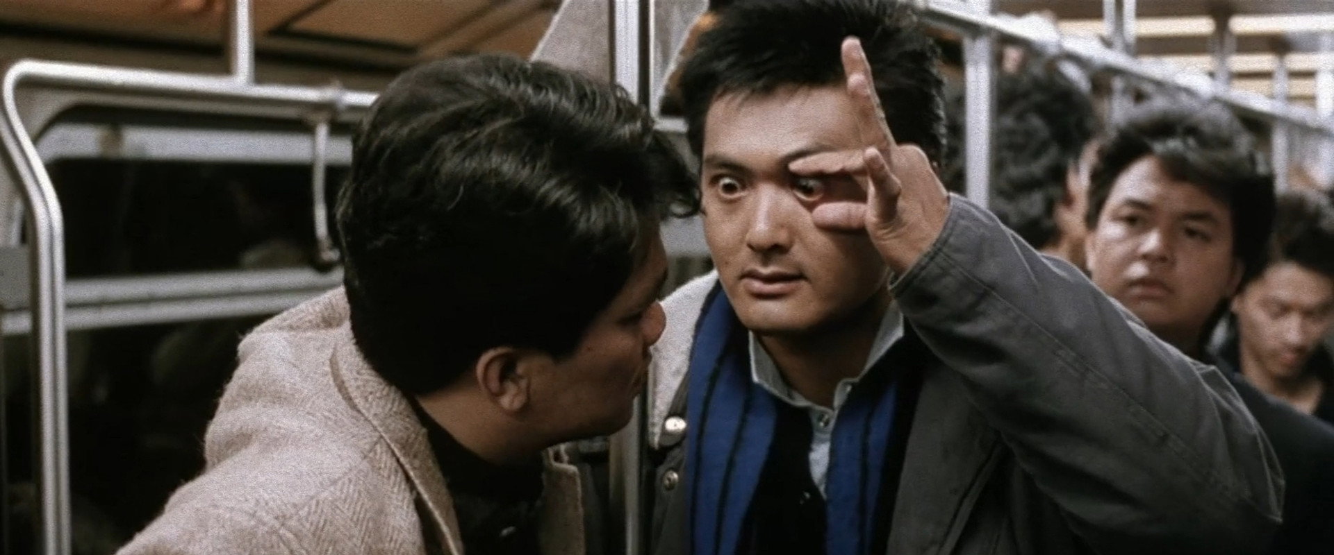 City on Fire backdrop