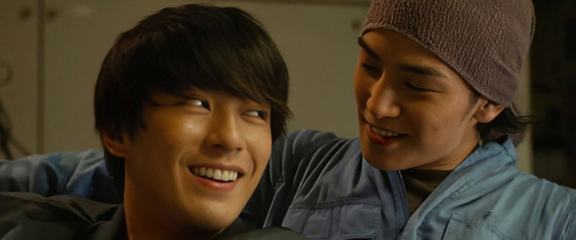 The End of the Tiny World backdrop