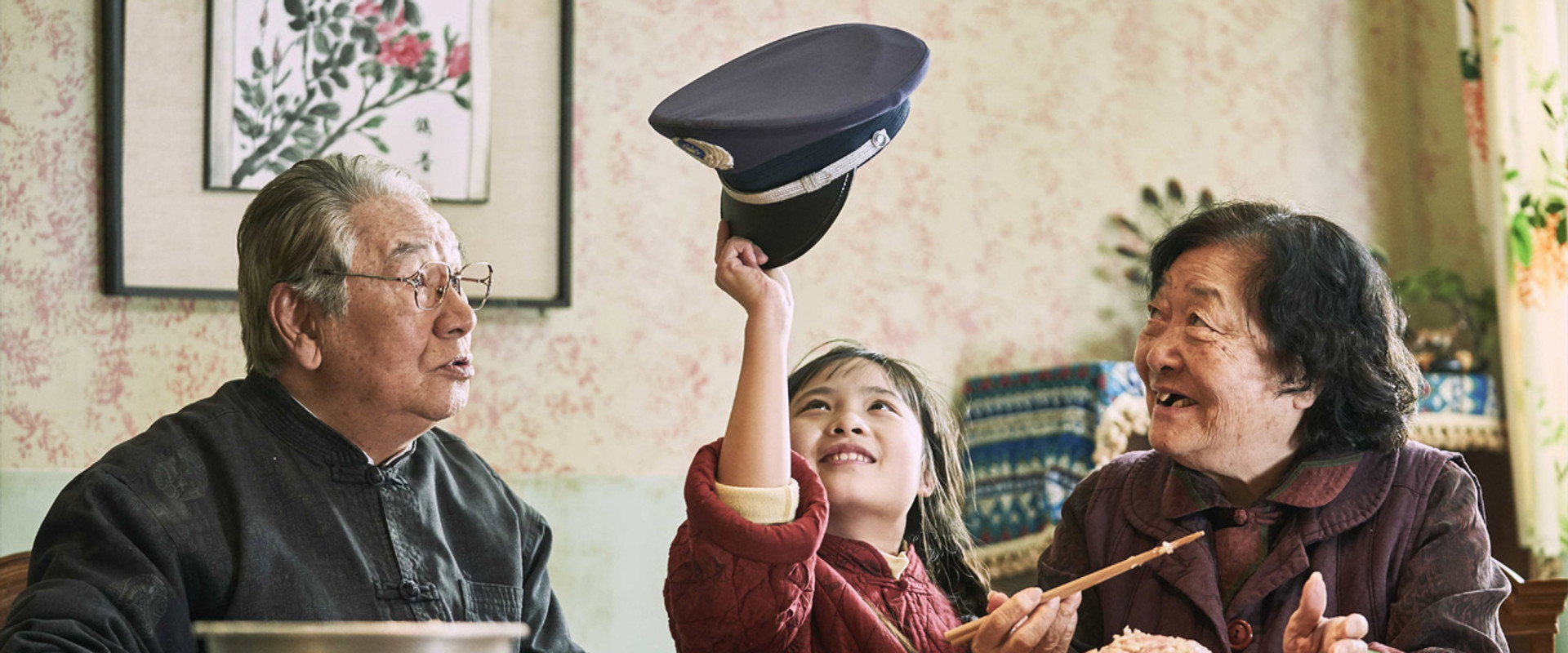 Tail End of the Year backdrop