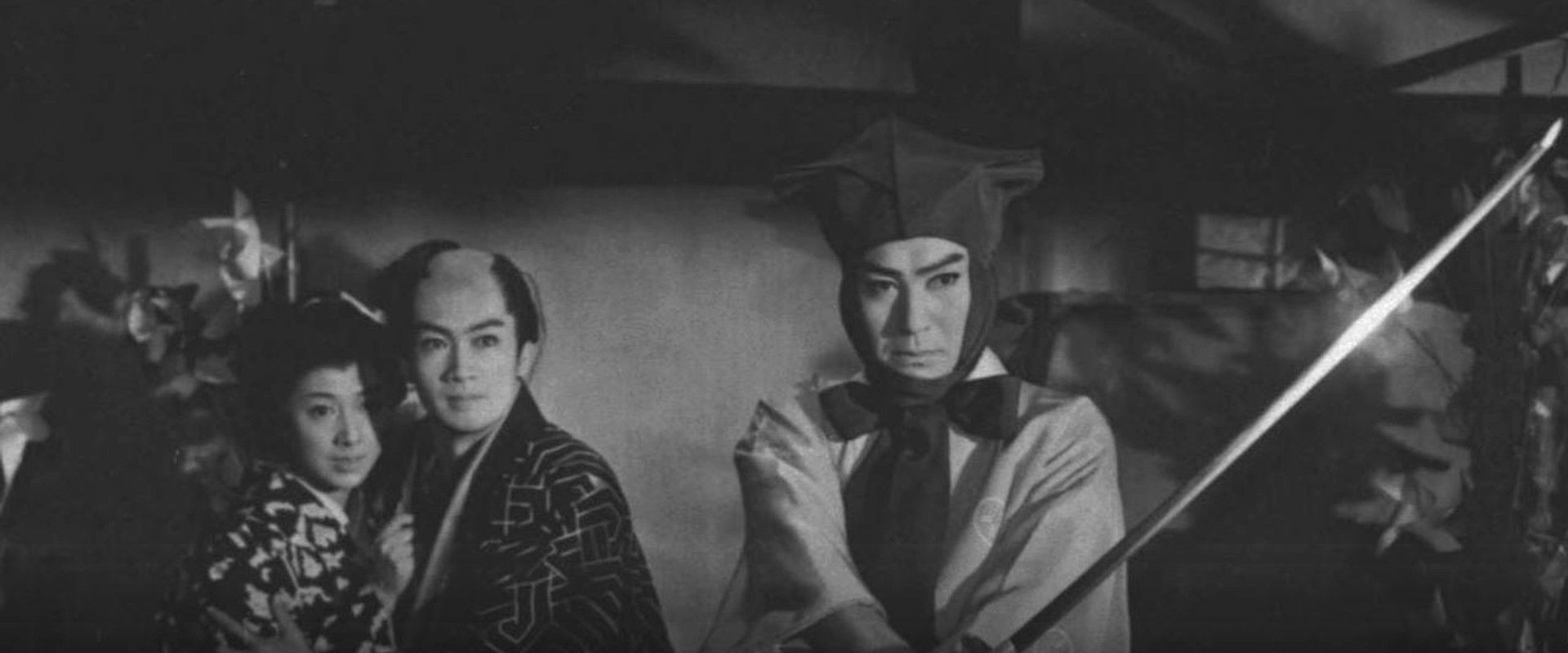 Case of Umon: Hell’s Windmill backdrop