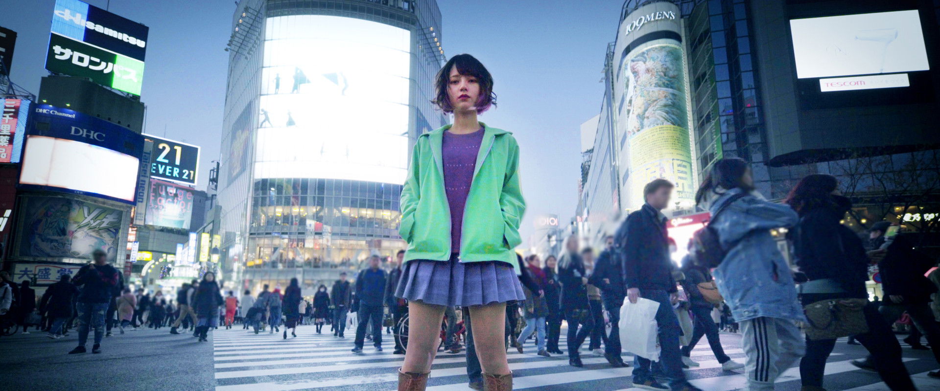 Shibuya Vernacular backdrop