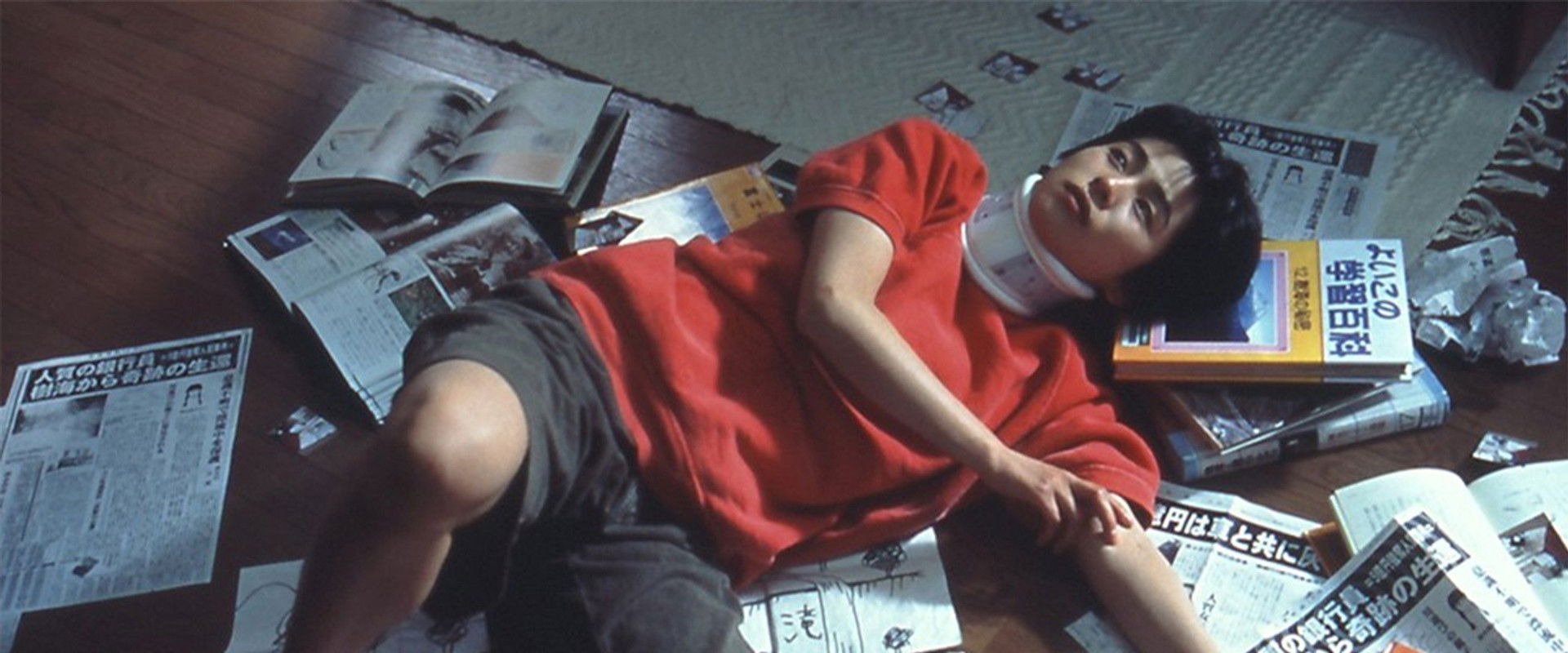 My Secret Cache backdrop