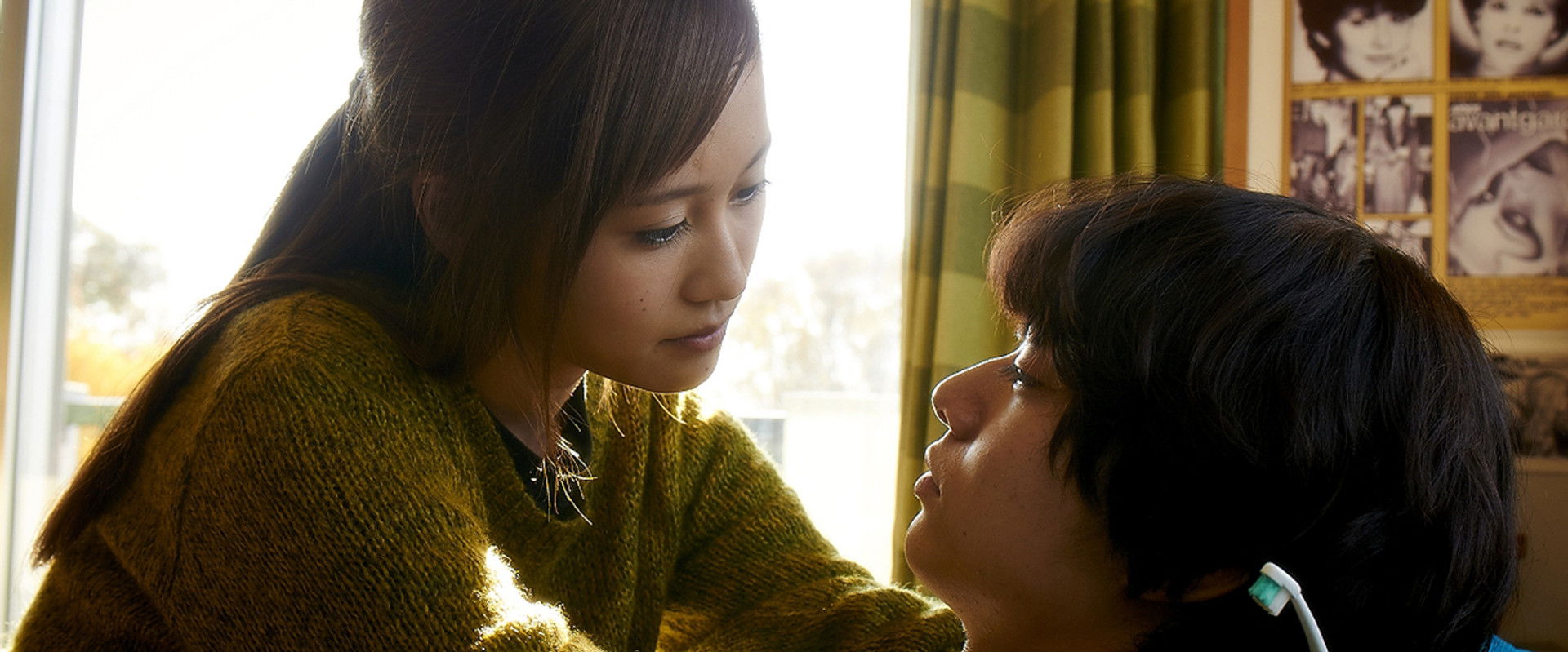 Kabukicho Love Hotel backdrop