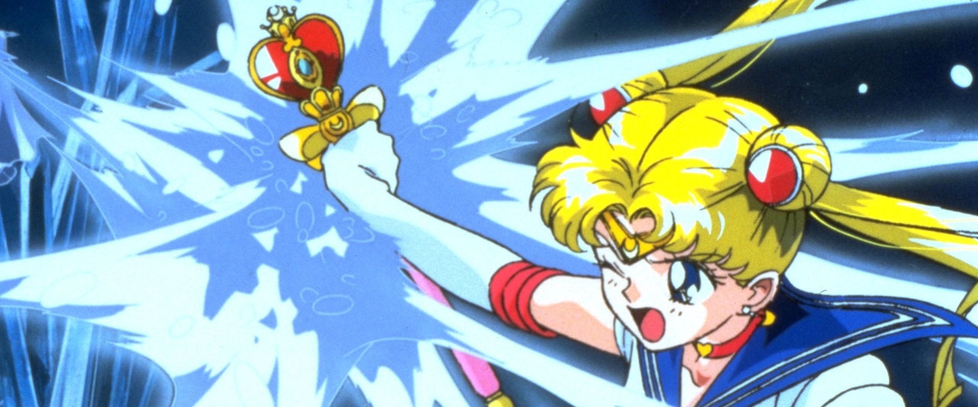 Sailor Moon S the Movie: Hearts in Ice backdrop