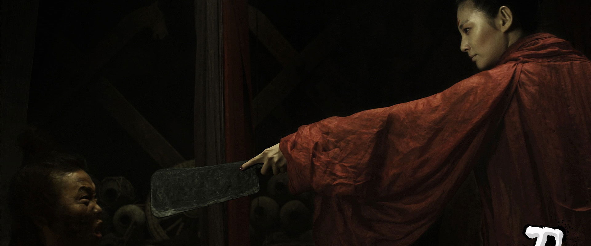 The Butcher, the Chef, and the Swordsman backdrop