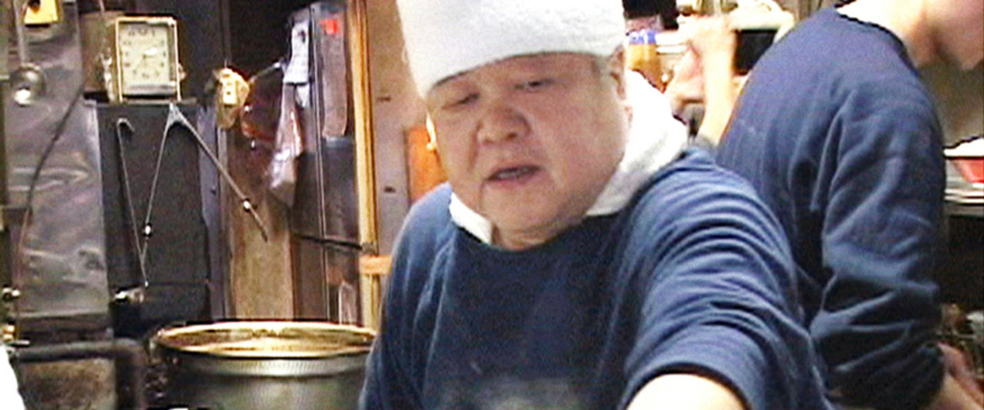 The God of Ramen backdrop