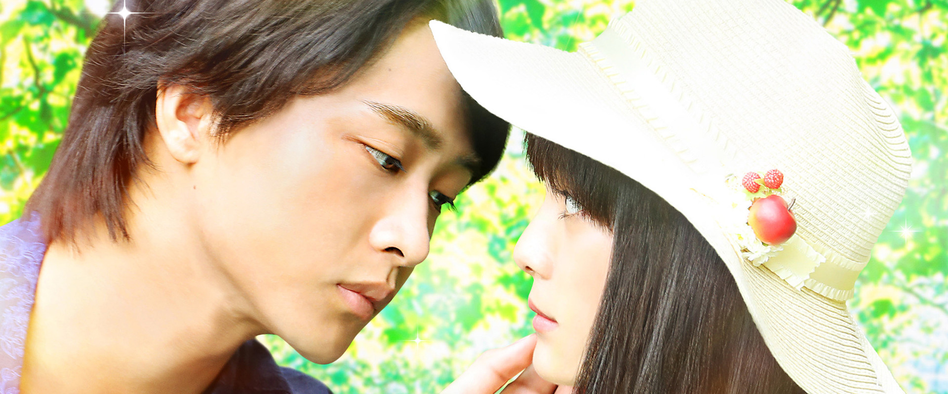 Mischievous Kiss the Movie Part 2: Campus backdrop