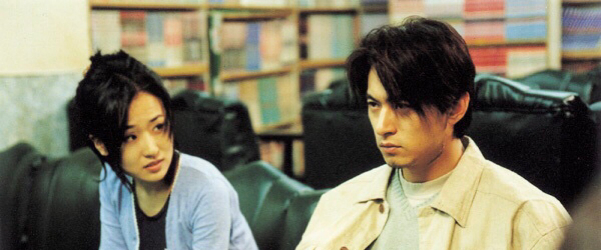 Real Fiction backdrop