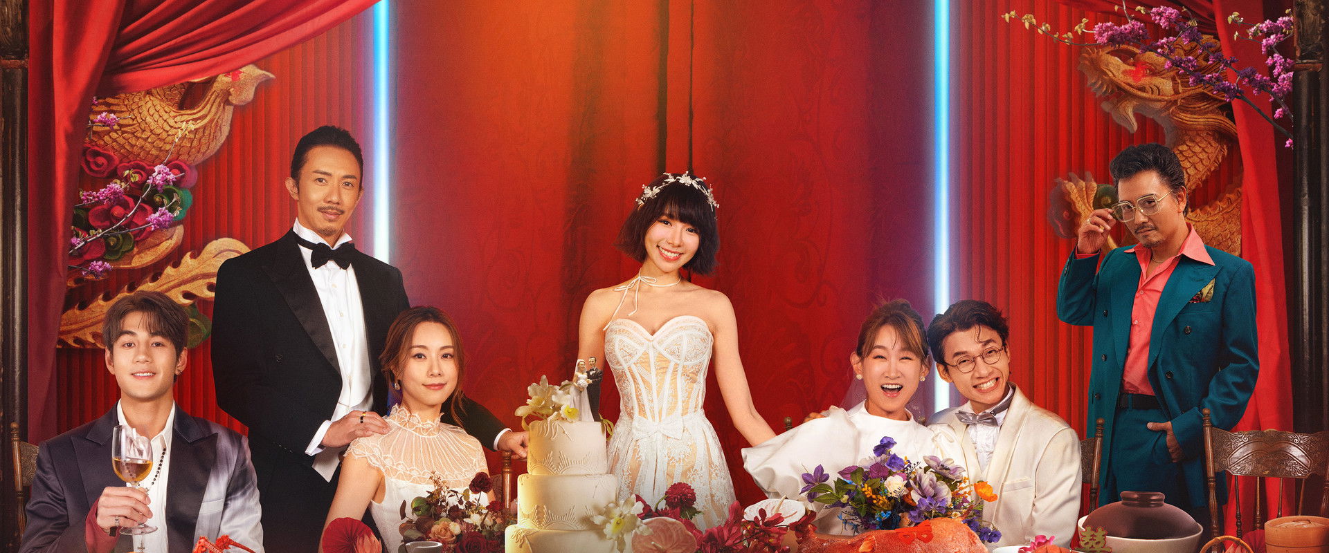 Table for Six 2 backdrop