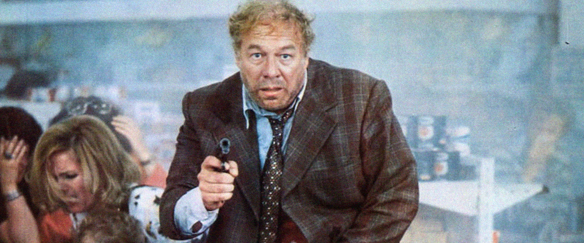 The Human Factor backdrop