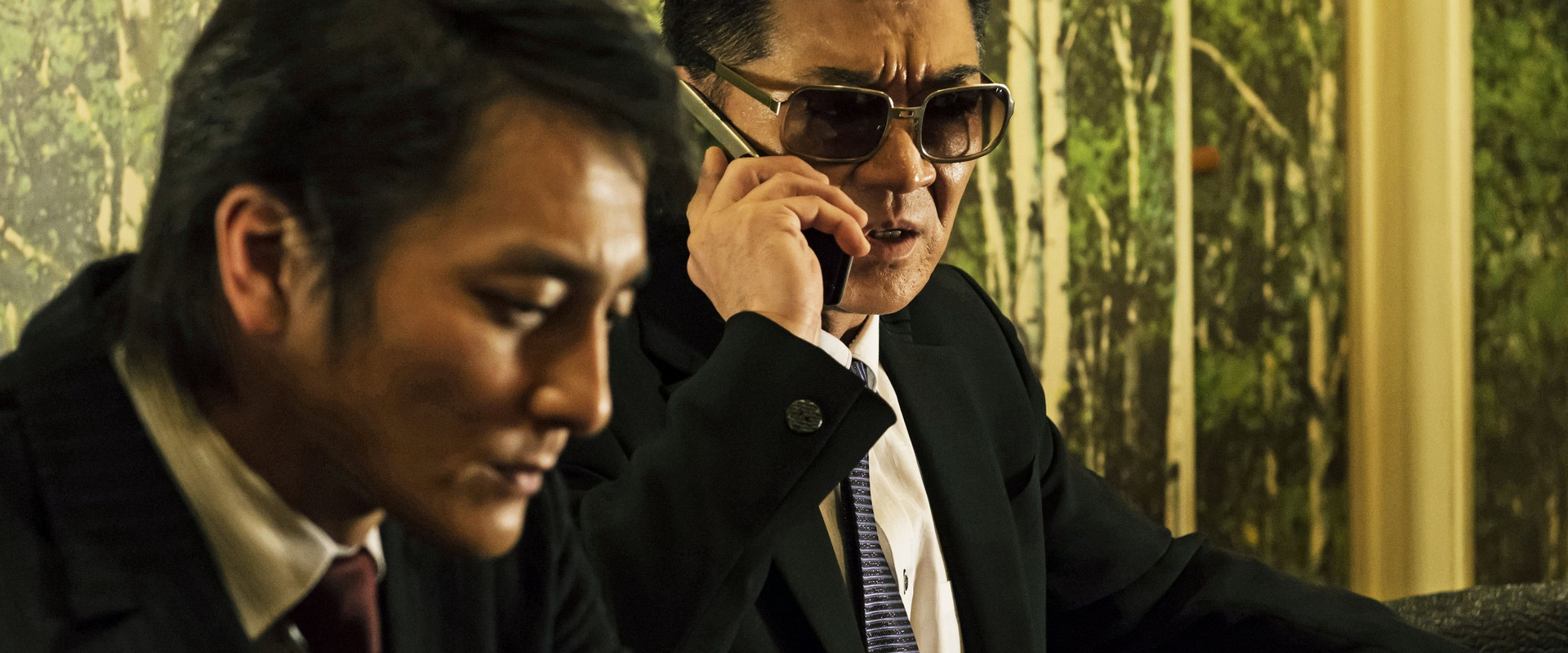 Unification Of Japan 3 backdrop