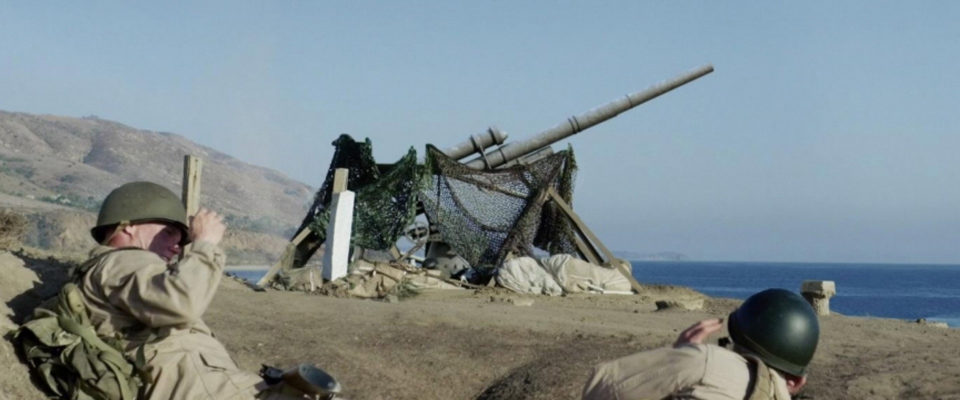 The Rebels of PT-218 backdrop